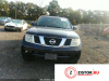 АКПП 4х4 на Nissan Pathfinder 2004-2014, артикул 7872114 VQ40DE на Nissan Pathfinder 2004-2014  4.0 л — купить, цена 38800 руб.