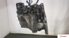 МКПП 6 ст. 4х4 Hyundai Tucson 1 2004-2009, артикул 8931548 D4EA на Hyundai Tucson 1 2004-2009 2 л — купить, цена 400 руб.