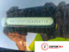 АКПП 4х4 на Audi A4 (B8) Allroad 2011-2016, артикул 7861152 CPMB на Audi A4 (B8) Allroad 2011-2016 2 л — купить, цена 15100 руб.