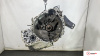 МКПП 5 ст. 4х4 Toyota RAV 4 2000-2005, артикул 8745924 1CDFTV на Toyota RAV 4 2000-2005 2 л — купить, цена 700 руб.