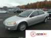 Контрактный двигатель EDZ на Chrysler Sebring 2001-2006 2.4 л — купить, цена 2100 руб.