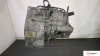 Коробка передач робот - РКПП на Smart Forfour W454 2004-2006, артикул 8794851 135.930 на Smart Forfour W454 2004-2006  1.3 л — купить, цена 1700 руб.