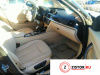 АКПП 4х4 на BMW 3 F34 Gran Turismo 2013-, артикул 8436056 N20 B20A на BMW 3 F34 Gran Turismo 2013-2024 2 л — купить, цена 50400 руб.