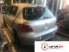 МКПП 5 ст. Peugeot 307, артикул 8349397 RFJ на Peugeot 307  2 л — купить, цена 27600 руб.