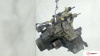 МКПП 5 ст. Peugeot 207, артикул 7426842 5FW на Peugeot 207   1.6 л — купить, цена 51300 руб.