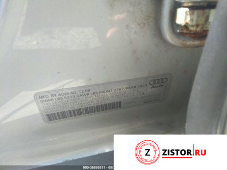 Балка под КПП Audi A6 (C6) 2005-2011, артикул 8482956 CCAA на Audi A6 (C6) 2005-2011 3 л — купить, цена 14900 руб.
