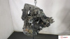 МКПП 5 ст. Citroen C5 2001-2004, артикул 8824845 RHZ на Citroen C5 2001-2004 2 л — купить, цена 126600 руб.