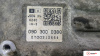АКПП 4х4 на Audi Q7 2006-2009, артикул 9045206 BUG на Audi Q7 2006-2009 3 л — купить, цена 111300 руб.