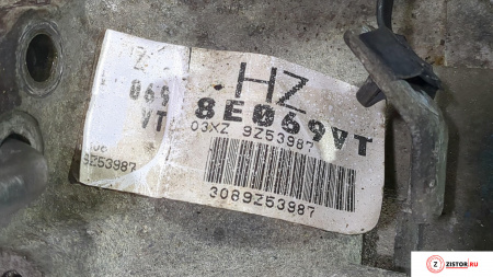 МКПП 5 ст. Nissan Almera Tino, артикул 8766643 QG18DE на Nissan Almera Tino   1.8 л — купить, цена 1800 руб.