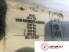МКПП 5 ст. Opel Movano 1999-2003, артикул 8670458 G9U 720 на Opel Movano 1999-2003  2.5 л — купить, цена 1900 руб.