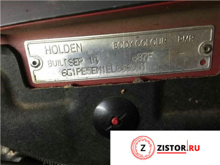Контрактный двигатель F18D4 на Chevrolet Cruze 2009-2015 1.8 л — купить, цена 2400 руб.