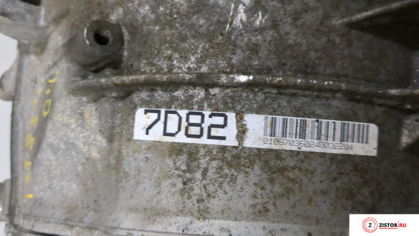 АКПП 4х4 на Audi A8 (D4) 2010-2017, артикул 8733291 CDTA на Audi A8 (D4) 2010-2017 3 л — купить, цена 700 руб.