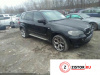 Контрактный двигатель N62 B48B на BMW X5 E70 2007-2013 4.8 л — купить, цена 214100 руб.