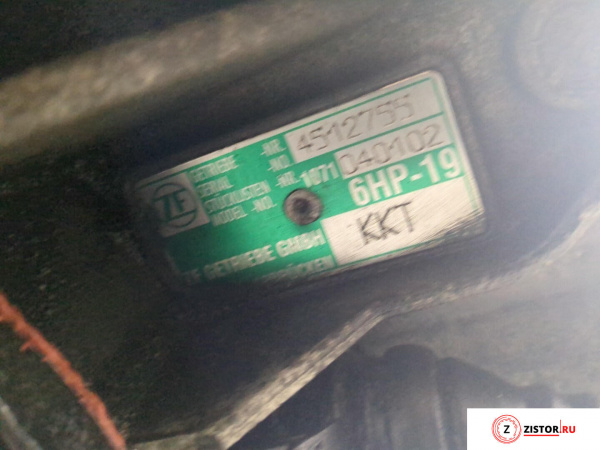 АКПП 4х4 на Audi A6 (C6) 2005-2011, артикул 8482331 CCAA на Audi A6 (C6) 2005-2011 3 л — купить, цена 37100 руб.