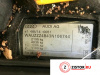 Купить коробку передач Ауди А6 С5 - цена КПП на Audi A6 C5, Номер 01J300047QX BDG на Audi A6 (C5) 1997-2004  2.5 л — купить, цена 9000 руб.