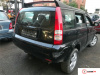 Балка под КПП Honda HRV 1998-2006, артикул 7744725 D16W1 на Honda HRV 1998-2006  1.6 л — купить, цена 46800 руб.