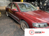 Двигатель B5204T5 для Volvo S60 2000-2009 2 л