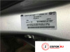 Контрактный двигатель F18D4 на Chevrolet Cruze 2009-2015 1.8 л — купить, цена 3300 руб.