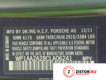 Контрактный двигатель M55.02 на Porsche Cayenne 2010-2014 3.6 л — купить, цена 405600 руб.
