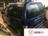 Коробка передач робот - РКПП на Citroen Berlingo 1997-2002, артикул 8705266 NFU на Citroen Berlingo 1997-2002  1.6 л — купить, цена 700 руб.