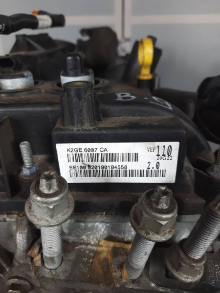 Двигатель K2GE Ford Edge 2 2.0 Бензин