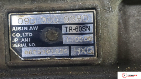 АКПП 4х4 на Audi Q7 2006-2009, артикул 9014772 BUG на Audi Q7 2006-2009 3 л — купить, цена 17200 руб.