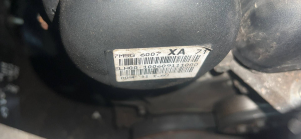 Двигатель SHDA Ford Focus 2 restailing 1.6 Бензин