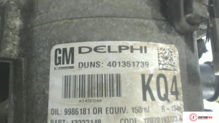 Контрактный двигатель A17DTR на Opel Zafira B 2005-2012 1.7 л (A17DTR) — купить, цена 13400 руб.
