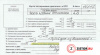 АКПП 4х4 на Nissan Pathfinder 2004-2014, артикул 7872114 VQ40DE на Nissan Pathfinder 2004-2014  4.0 л — купить, цена 38800 руб.
