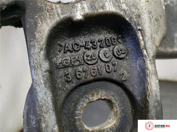 Балка под КПП Audi A4 (B6) 2000-2004, артикул 7955877 BFC на Audi A4 (B6) 2000-2004  2.5 л — купить, цена 14400 руб.