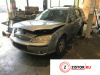 Блок цилиндров (Шорт блок) CJBA на Ford Mondeo 3 2000-2007 2 л — купить, цена 96000 руб.