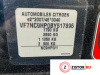 МКПП 5 ст. Citroen C4 2010-2015, артикул 8468995 9HP на Citroen C4 2010-2015  1.6 л — купить, цена 9600 руб.