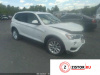 АКПП 4х4 на BMW X3 F25 2014-2017, артикул 7648019 N20B20A на BMW X3 F25 2014-2017 2 л — купить, цена 47900 руб.