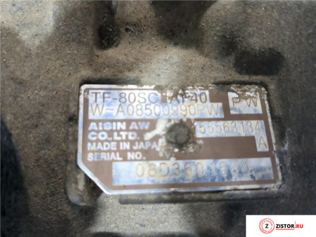 Коробка передач СААБ 9-3 2007-2011 купить - КПП Saab 9-3 цена б/у, Номер TF-80SC Z19DTH на Saab 9-3 2007-2011  1.9 л — купить, цена 23800 руб.