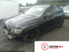 АКПП 4х4 на Audi Q5 2008-2017, артикул 7750023 CALB на Audi Q5 2008-2017  3.2 л — купить, цена 30600 руб.