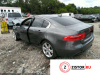 АКПП на Jaguar XE 2015-, артикул 7863565 204PT на Jaguar XE 2015-2024 2 л — купить, цена 16500 руб.
