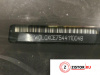 МКПП 5 ст. Opel Meriva 2003-2010, артикул 8318342 Z16XE на Opel Meriva 2003-2010  1.6 л — купить, цена 12400 руб.
