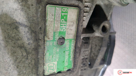 АКПП 4х4 на Audi A6 (C5) 1997-2004, артикул 8988086 BAU на Audi A6 (C5) 1997-2004  2.5 л — купить, цена 1300 руб.
