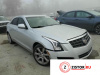 АКПП 4х4 на Cadillac ATS 2012-2014, артикул 7987313 LTG на Cadillac ATS 2012-2014 2 л — купить, цена 11200 руб.
