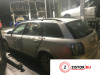 МКПП 5 ст. Audi A4 (B6) 2000-2004, артикул 7964973 BFC на Audi A4 (B6) 2000-2004  2.5 л — купить, цена 14300 руб.