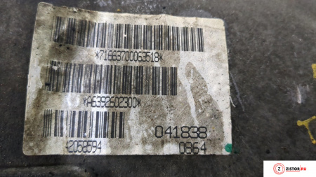 МКПП 6 ст. Mercedes Vito W639 2004-2013, артикул 8880591 OM 646.983 на Mercedes Vito W639 2004-2013  2.2 л — купить, цена 700 руб.