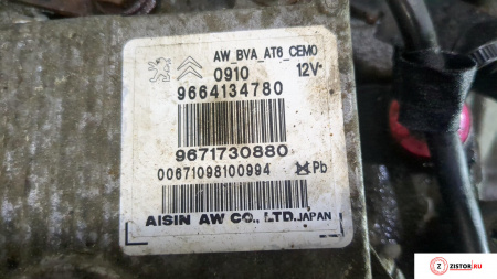 АКПП на Citroen C5 2008-, артикул 8937408 RHH на Citroen C5 2008-2024 2 л — купить, цена 900 руб.