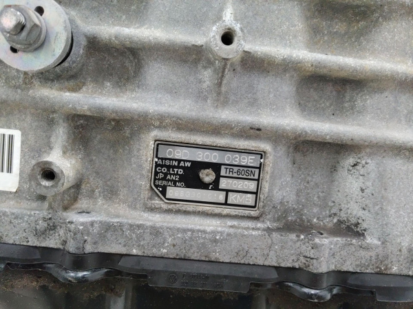 Коробка передач автоматическая (АКПП) KMB Porsche Cayenne 957 3.0 Дизель