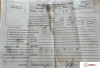 Контрактный двигатель B4184S11 на Volvo C30 2006-2010 1.8 л (B4184S11) — купить, цена 2000 руб.