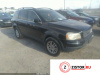 АКПП 4х4 на Volvo XC90 2006-2014, артикул 8308811 B6324S на Volvo XC90 2006-2014  3.2 л — купить, цена 13600 руб.