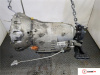 АКПП на Mercedes E-Coupe C207 2009-, артикул 7853556 OM 651.911 на Mercedes E-Coupe C207 2009-2024  2.1 л