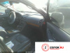 АКПП 4х4 на Volvo XC90 2006-2014, артикул 8308811 B6324S на Volvo XC90 2006-2014  3.2 л — купить, цена 13600 руб.