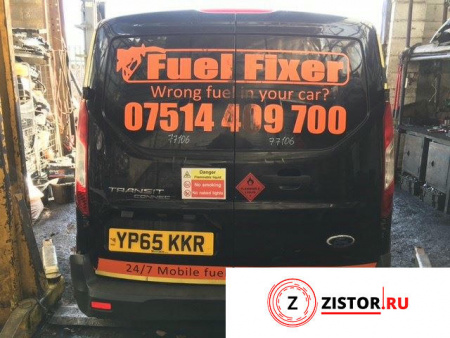 МКПП 5 ст. Ford Transit (Tourneo) Connect 2012-2018, артикул 8159229 TZGA на Ford Transit (Tourneo) Connect 2012-2018  1.6 л — купить, цена 11800 руб.