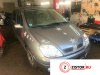 МКПП 5 ст. Renault Scenic 1996-2002, артикул 8630212 K4M 708 на Renault Scenic 1996-2002  1.6 л — купить, цена 6500 руб.