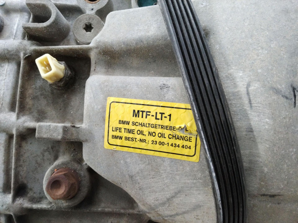 КПП (Коробка передач механическая) HBH BMW X5 E53 3.0 Дизель